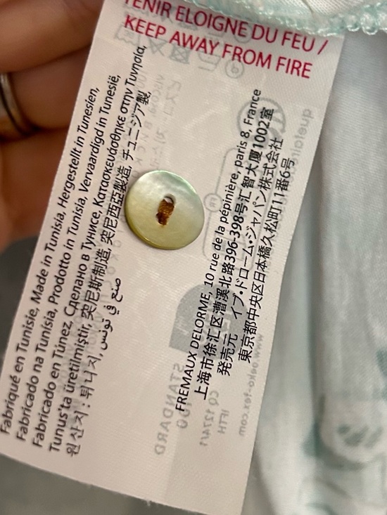 Laurence Tavernier Floral Viscose Lounge Set S French Quiet Luxury Pajama Set - Picture 10 of 10